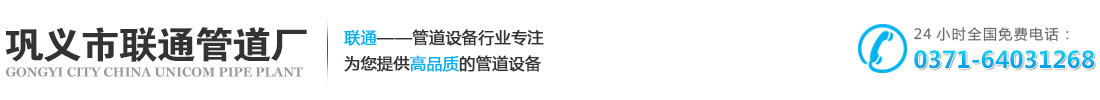 91成人短视频节,91成人短视频器,91成人短视频接头厂家，巩义免费看污羞羞的软件管道厂